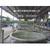 厦门价位合理的酱菜腌制池防腐涂料【厂家直销】 酱菜腌制池防腐