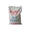 潍坊品质好的硬脂酸锌在哪买：菏泽硬脂酸锌