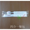 一次性筷子牙签二合一餐包定制