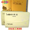 采购高性价即食燕窝礼盒就找毓品商贸|湖南燕窝