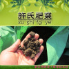 鸡粪颗粒适用范围|优质的鸡粪颗粒市场价格|许氏肥业鸡粪颗粒的质量怎么样