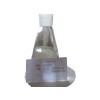 性价比高的甲硫醇钠是由鲁鑫工贸提供的  ——德州瓶装甲硫醇钠