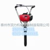 ZCD-300型直动冲击捣固镐