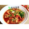 成都冒菜加盟｜冒菜加盟多少钱｜加盟冒菜的好处｜冒菜加盟排行榜