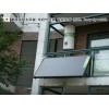 蚌埠智能化太阳能，安徽价位合理的阳台壁挂式太阳能出售
