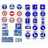 英特瑞科技公司供应合格的停车场指示牌|信誉好的指示牌