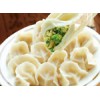 山东特色水饺：知名的特色水饺供应商_辣疙瘩蒸包