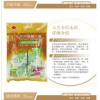 中山市凯迪日化公司樟木块_优质的樟木块：上等防虫防蛀樟木块