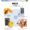 木瓜干货真价实，价格合理的木瓜干哪里有卖