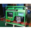 220A柴油发电电焊机 汽油动力发电电焊机