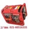 上海闪威250A柴油发电电焊机规格