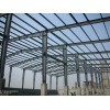 钢结构优选银川华旭钢结构彩板技术领先 吴忠钢结构