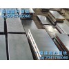 福建镀锌厚钢板价格|福州提供品牌好的镀锌钢板