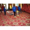地毯清洗专业服务商：武汉地毯清洁价格