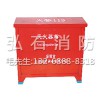 灭火器箱公司——广东东莞消防器材供应