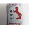 甘南面粉价格，销量好的面粉价格范围