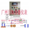 广西成套液体定量配料控制器，定量加水流量计