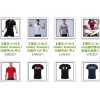 出售安德玛训练服健身服批发厂家：莆田区域专业安德玛训练服健身服厂家