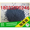 哪里有提供实惠的阿维菌素有机肥【18032090246】阿维菌素有机肥多钱一吨