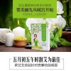 哪里有销售高质量的艾百汇蕲艾暖宫贴，排寒