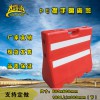 南宁塑料水马——买价格适中的水马，南宁大路通交通设施是您不错的选择