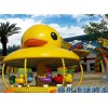 寻求优质的大黄鸭儿童游乐设备 专业的大黄鸭儿童游乐设备供应商