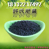 便宜的果树专用肥|专业果树专用肥市场价格情况|安徽果树专用肥浙江果树专用肥许氏肥业果树专用肥