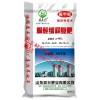 济宁可靠的脲醛缓释复合肥供应商推荐——脲甲醛缓释肥价格