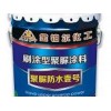 聚脲地坪涂料厂家推荐——聚脲地坪涂料品牌商