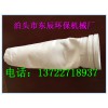 沧州专业的PPS除尘器布袋_厂家直销 160|6000覆膜pps除尘器滤袋