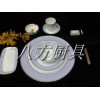 供应泉州超值的厨房用品——厨房用品价格行情