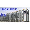 电动伸缩门供货厂家：供应福州价格合理的电动伸缩门