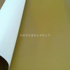 彩色瓦楞纸，信誉好的G坑产自裕盈纸业