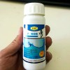 农药杀菌剂供应厂家_优质的杀菌剂苯甲嘧菌酯郑州哪里有
