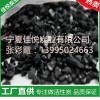 价格优惠_高品质专业批发无烟煤滤料批发价格