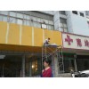 广告牌喷漆翻新，南宁门头广告牌翻新服务