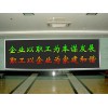 西北LED显示屏：优质的兰州LED显示屏供应