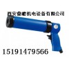 台湾稳汀气动工具哪里有_供应陕西超值的台湾稳汀气动工具