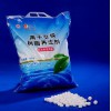 北京益生兴旺供应划算的怡口软水盐 重庆透析盐