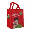 环保购物袋厂家：广东口碑好的环保产品促销袋生产厂家是哪家