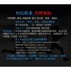 实惠的耐克高帮板鞋供应，就在恒信鞋业