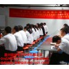 连云港社会责任标准：江苏SA8000认证咨询公司