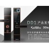 深圳哪里的全自动智能锁智能生活是质量硬的，酒店智能锁