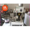 乐清散件端子压着机厂商特供——温州哪里有卖具有口碑的散件端子压着机