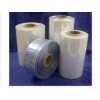 赓坤塑料供应优质的工业包装膜——工业包装膜价格