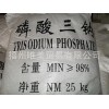Na3PO4供应 质量好的磷酸三钠是由唯美贸易公司提供的