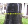温州铜钟哪家好_芜湖定制宗教大小铜钟