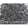 铁岭哪里有供应钢砂——钢砂