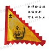 山东刺绣仿古旗 刺绣仿古旗制作提供商哪家好