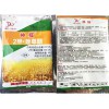 郑州划算的小麦苗后除草剂 2甲4氯唑草酮哪里有供应|开封小麦除草剂厂家